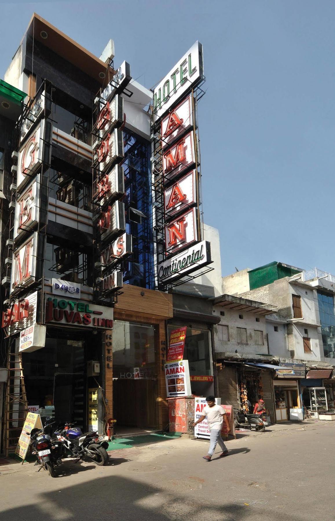 Aman Continental - 2Mins From Railway Station And 5 Mins From Metro Hotell New Delhi Exteriör bild